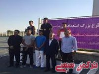 ادامه مطلب...