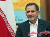 ادامه مطلب...