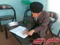 ادامه مطلب...