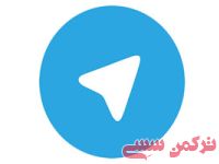 ادامه مطلب...