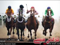 ادامه مطلب...