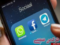 ادامه مطلب...