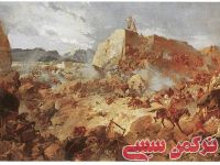 ادامه مطلب...