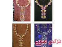 ادامه مطلب...