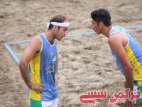 ادامه مطلب...