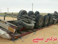 ادامه مطلب...