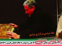 ادامه مطلب...