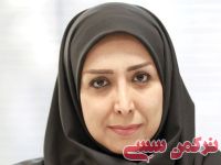 ادامه مطلب...