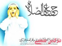 ادامه مطلب...