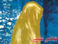 ادامه مطلب...