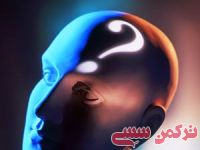 ادامه مطلب...