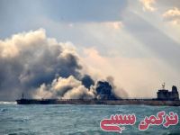 ادامه مطلب...