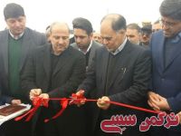 ادامه مطلب...