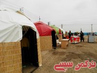 ادامه مطلب...