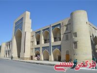 ادامه مطلب...