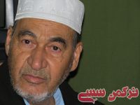 ادامه مطلب...