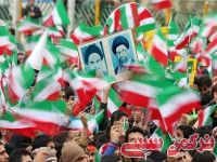 ادامه مطلب...