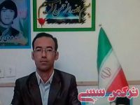 ادامه مطلب...