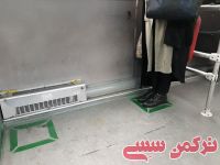 ادامه مطلب...