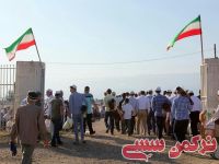 ادامه مطلب...