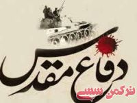 ادامه مطلب...