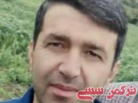 ادامه مطلب...