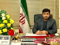 ادامه مطلب...