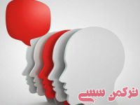 ادامه مطلب...