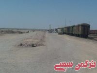 ادامه مطلب...