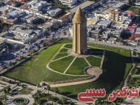 ادامه مطلب...