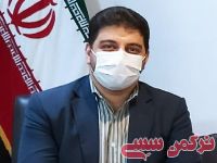 ادامه مطلب...