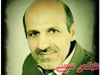 ادامه مطلب...