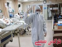 ادامه مطلب...