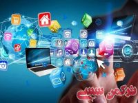 ادامه مطلب...