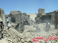 ادامه مطلب...