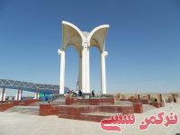 ادامه مطلب...