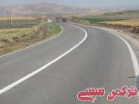 ادامه مطلب...