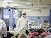 ادامه مطلب...