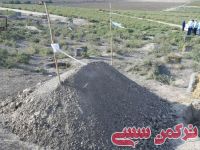 ادامه مطلب...