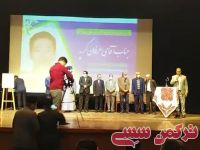 ادامه مطلب...