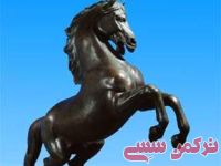 ادامه مطلب...