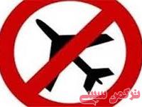 ادامه مطلب...