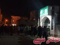 ادامه مطلب...