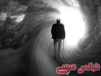 ادامه مطلب...