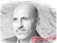 ادامه مطلب...