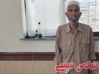 ادامه مطلب...