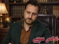 ادامه مطلب...