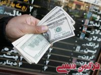 ادامه مطلب...