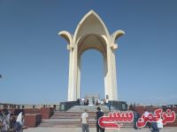 ادامه مطلب...