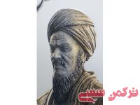 ادامه مطلب...